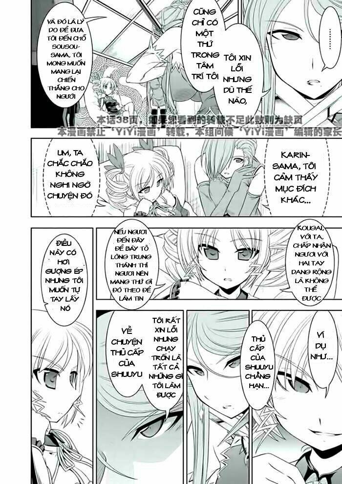 Shin Koihime Musou Chương 22 Ảnh 20