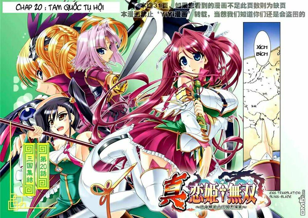 Shin Koihime Musou Chương 20 Ảnh 4