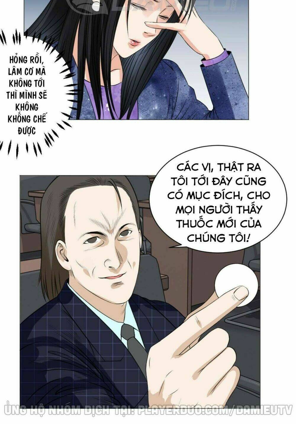 Thấu Thị Y Thánh Chương 59 Ảnh 23