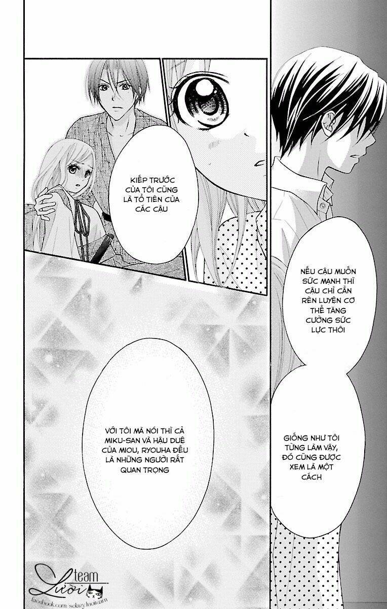 Ayakashi Hisen Chương 18 Ảnh 33