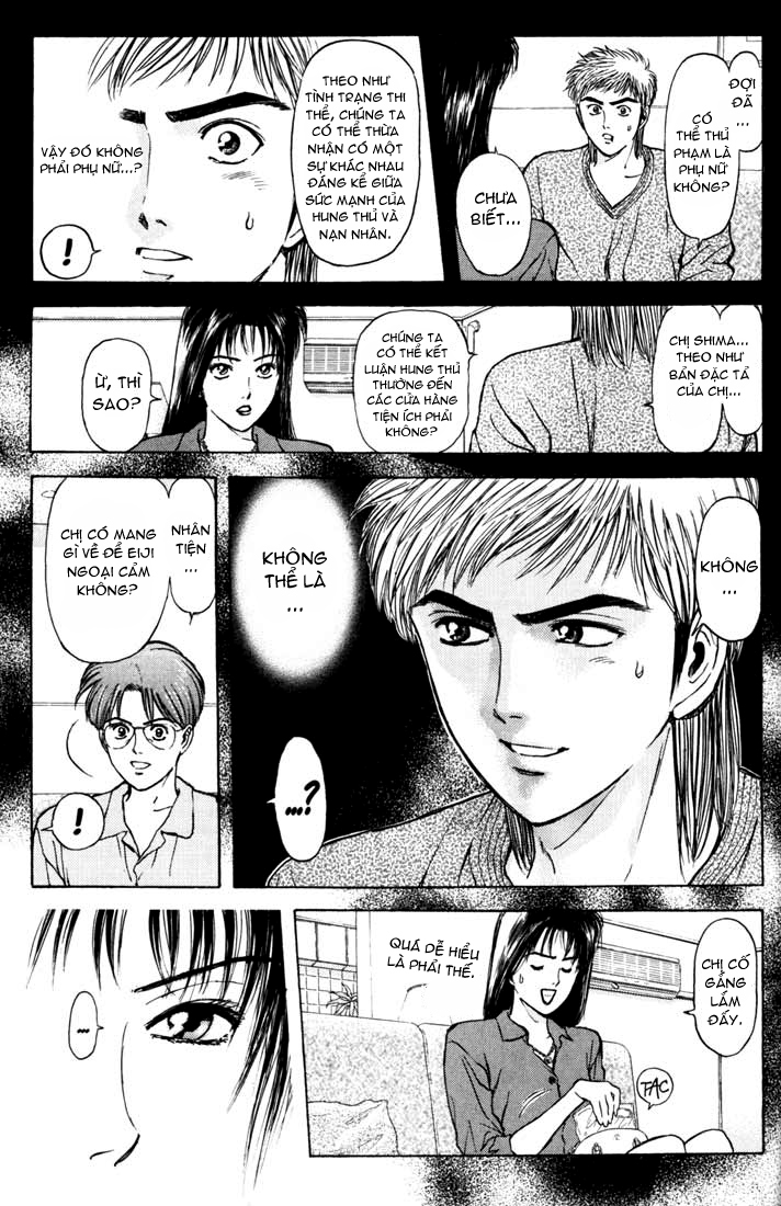 Saikometora Eiji - Thám Tử Eiji Chương 50 Ảnh 13