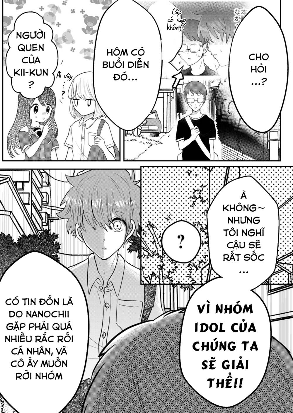 Boku No Kanojo Wa Kirei Ni Warau Chương 7 Ảnh 9