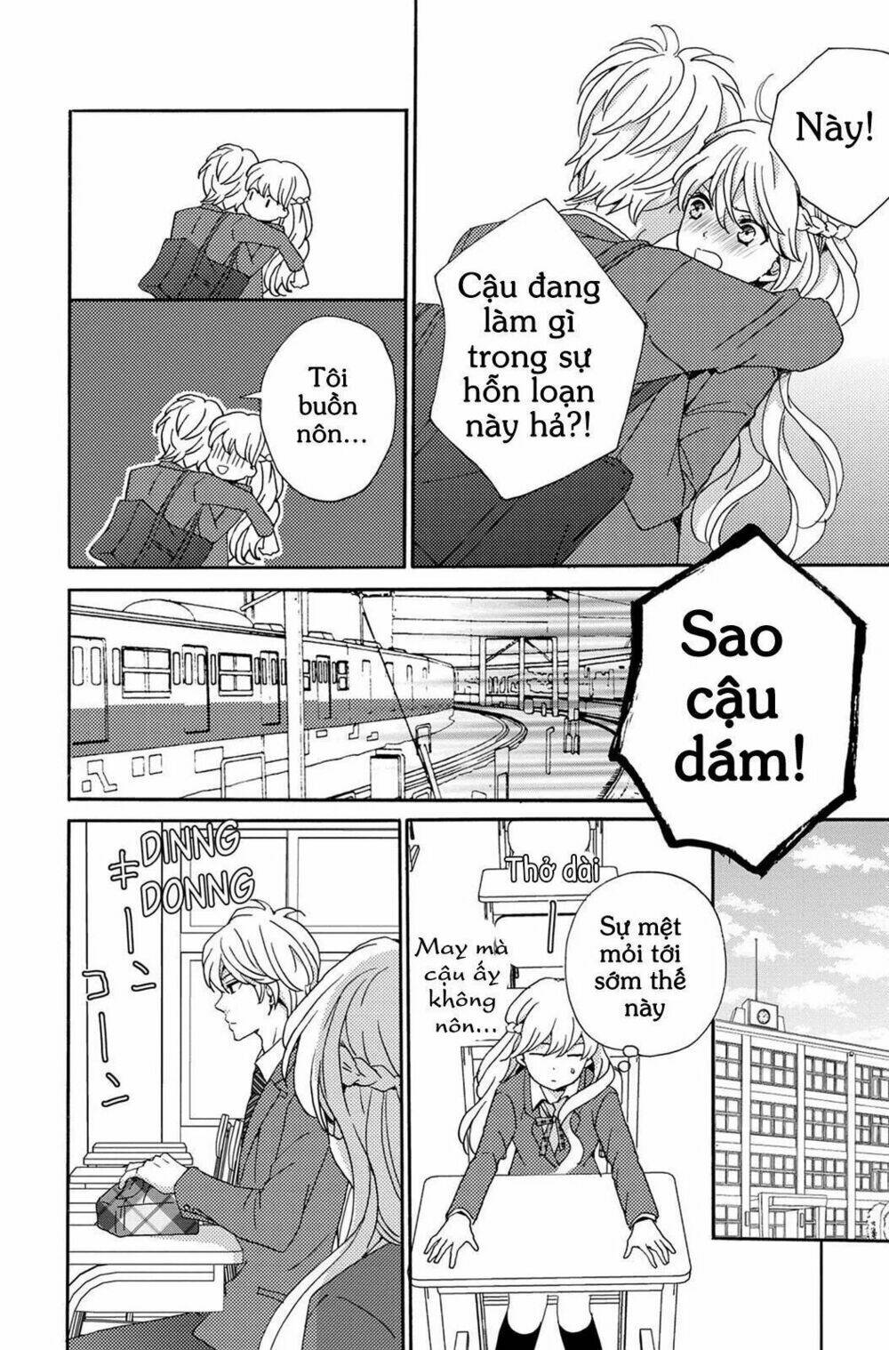 Lion To Hanayome Chương 3 Ảnh 10