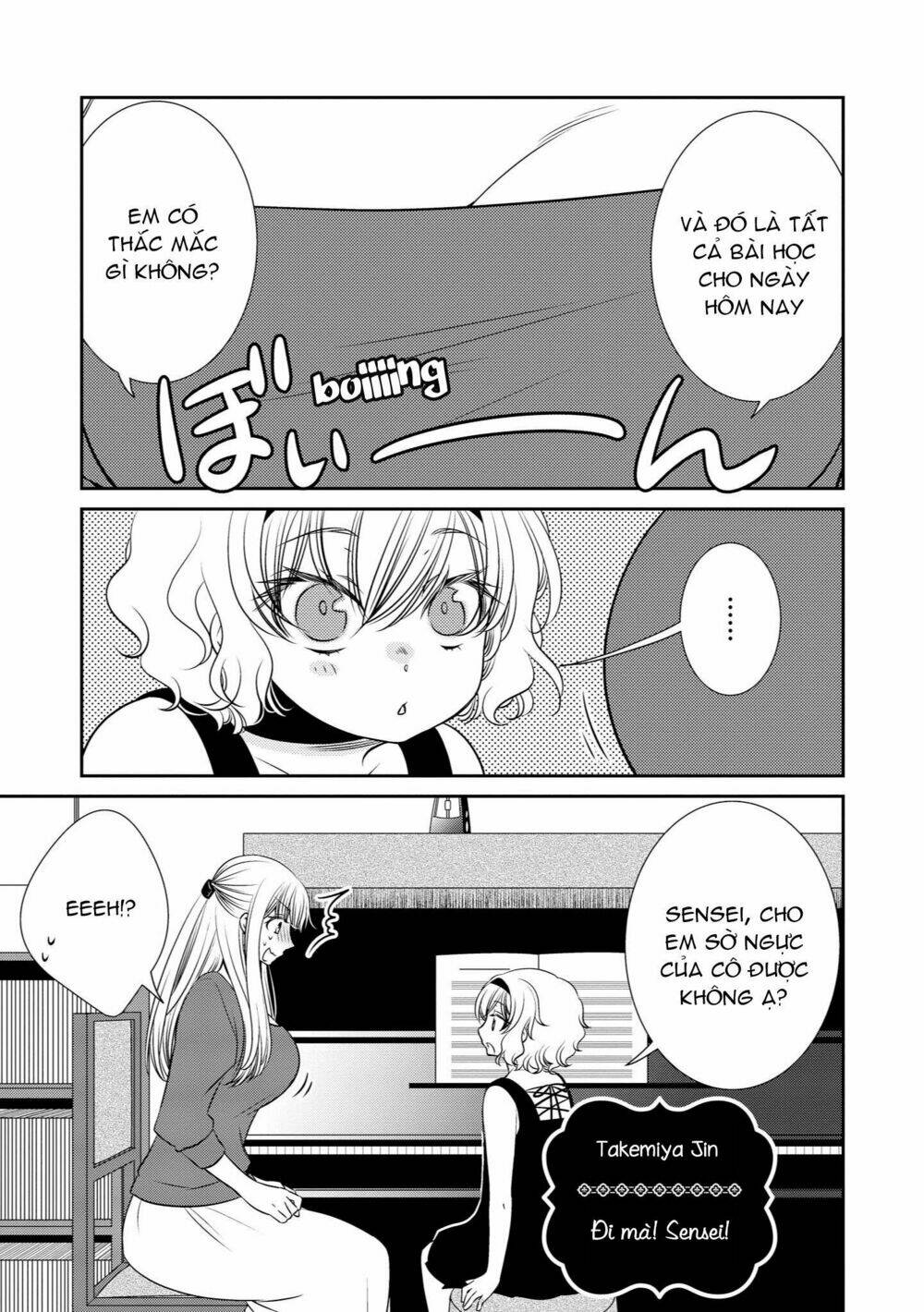 Tuyển Tập Hoàn Hảo: Onee-Loli Yuri Chương 14 Ảnh 2