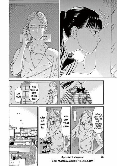 Koi Wa Ameagari No You Ni Chương 12 Ảnh 12