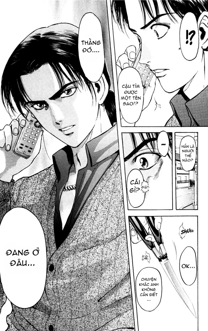 Saikometora Eiji - Thám Tử Eiji Chương 50 Ảnh 20