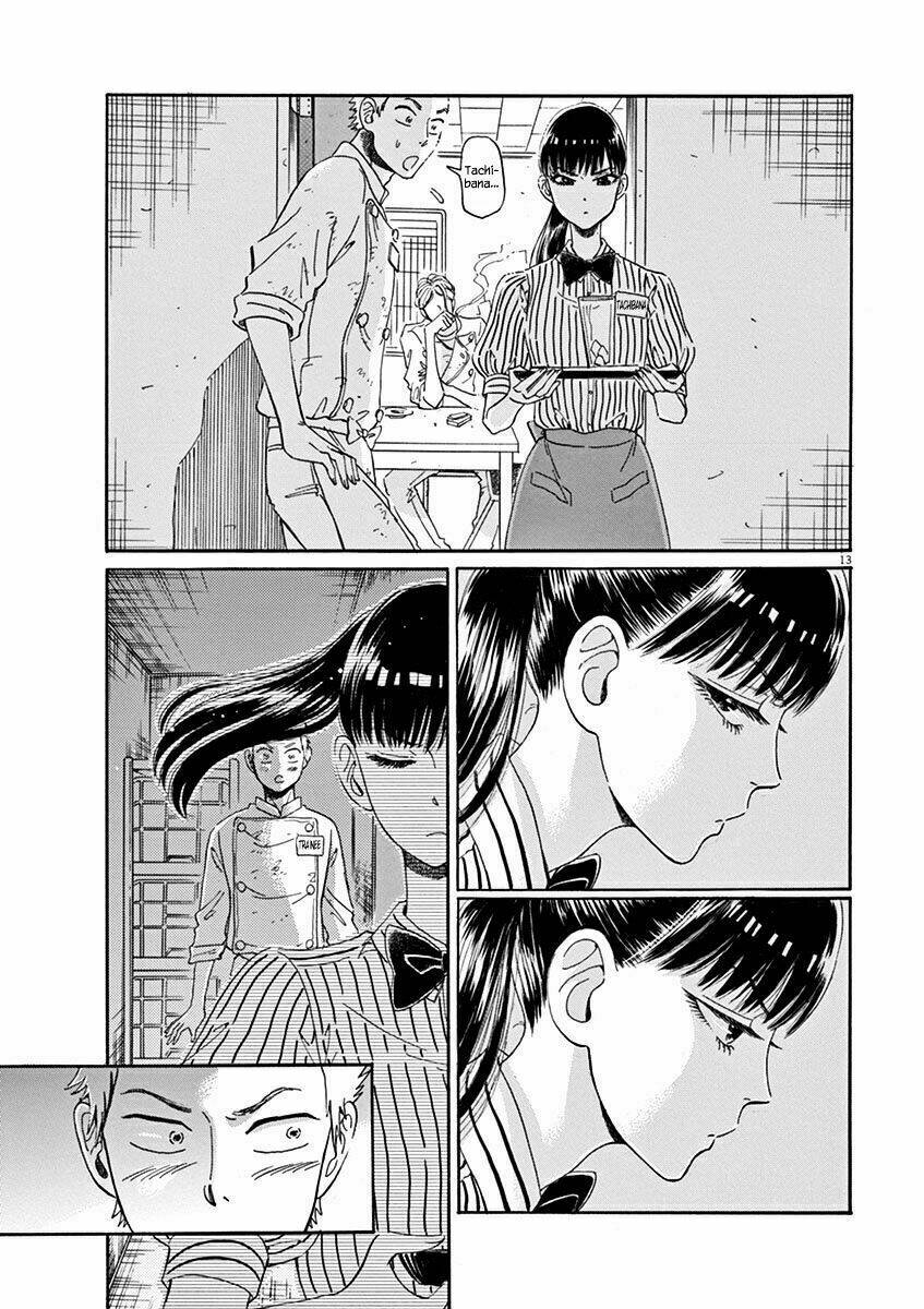 Koi Wa Ameagari No You Ni Chương 15 Ảnh 17