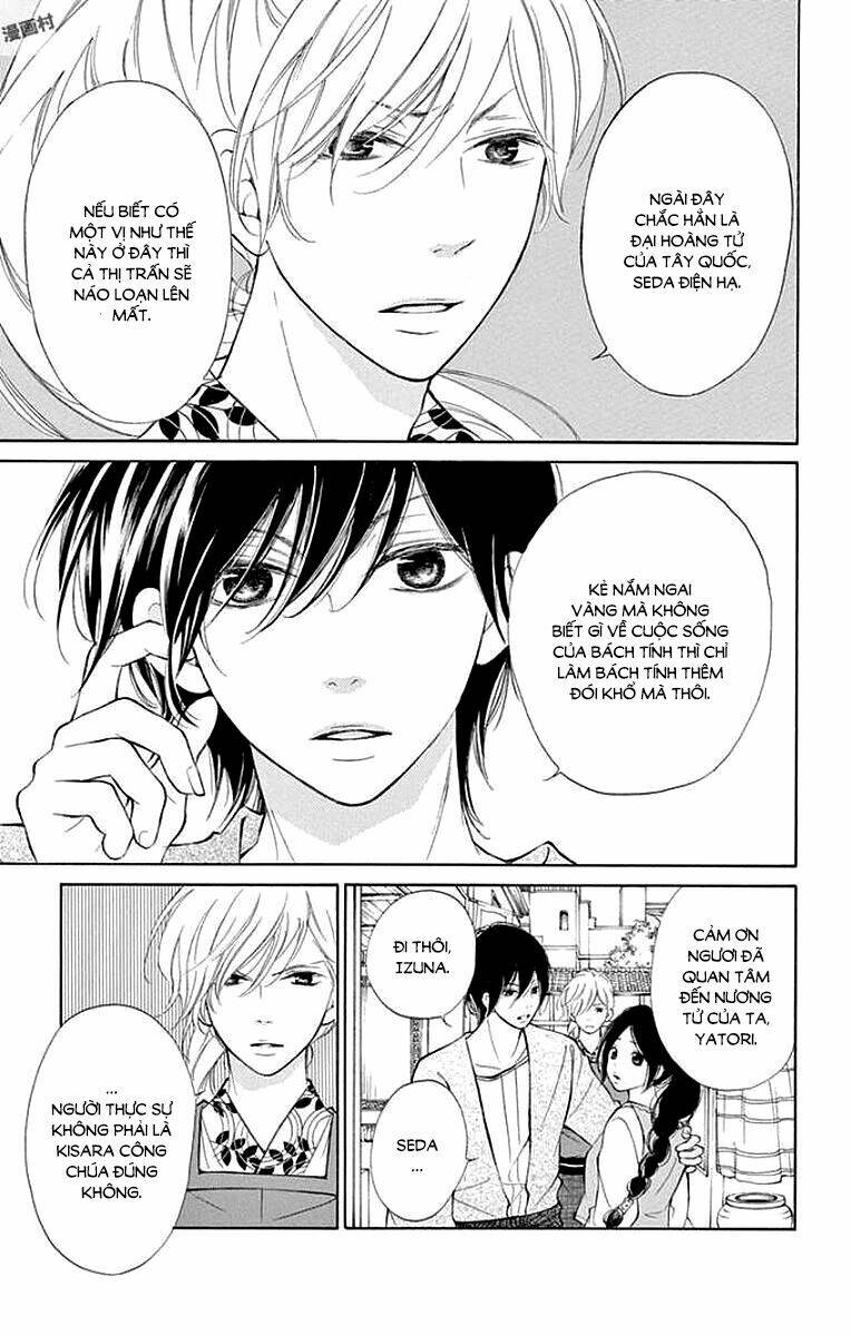 Kagehime No Konrei Chương 4 Ảnh 30