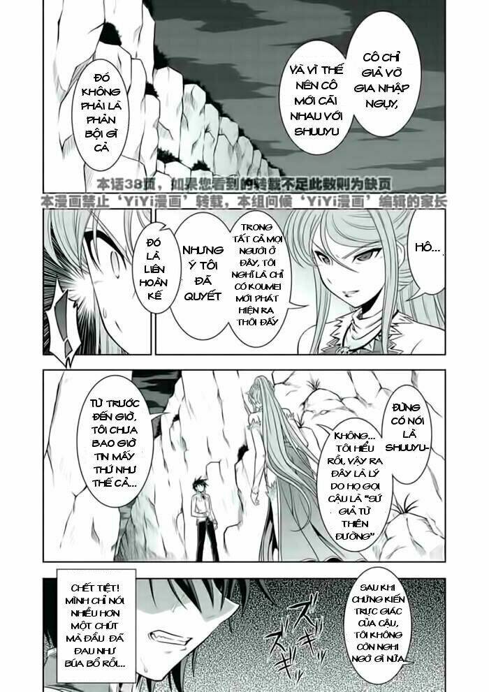 Shin Koihime Musou Chương 22 Ảnh 5