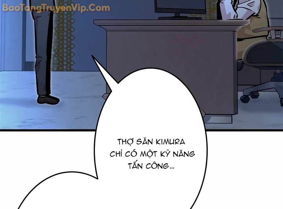 Lượng Mana Đáy Xã Hội! Ta Vô Địch Nhờ Kỹ Năng Của Mình Chương 10 Ảnh 91