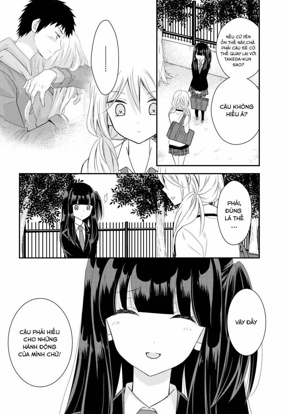 Netsuzou Trap Chương 23 Ảnh 10