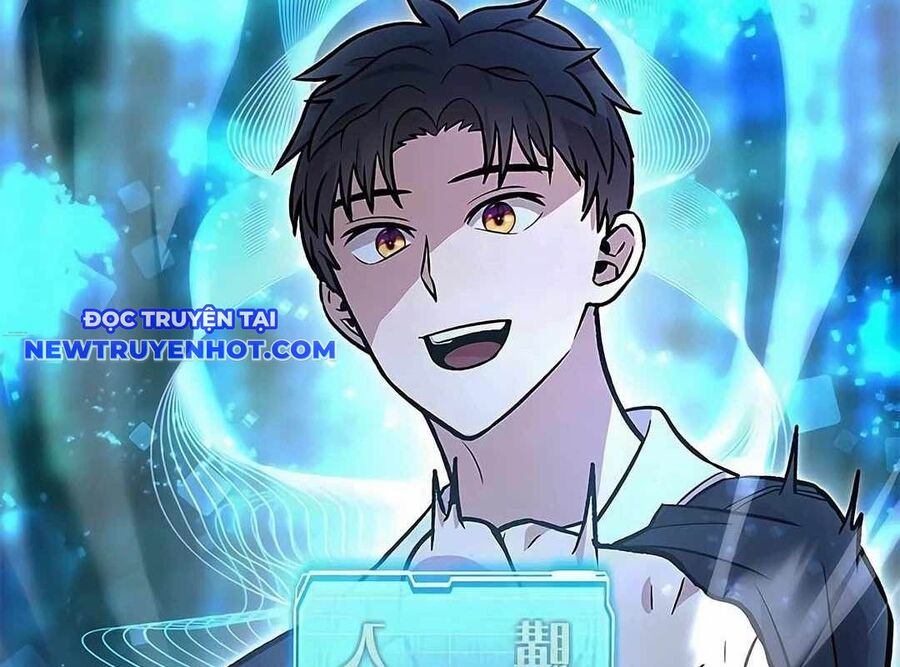 Lượng Mana Đáy Xã Hội! Ta Vô Địch Nhờ Kỹ Năng Của Mình Chương 16 Ảnh 45