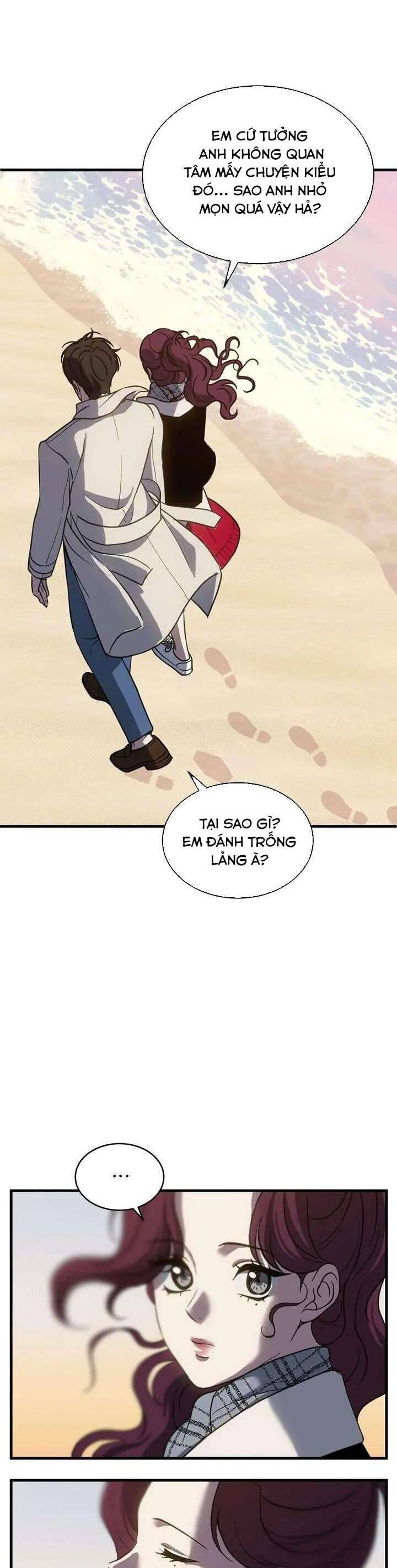 Ba Lần Động Phòng Chương 63 Ảnh 3