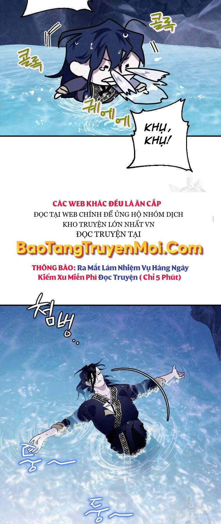 Thời Đại Hoàng Kim Của Thiên Kiếm Chương 18 Ảnh 12