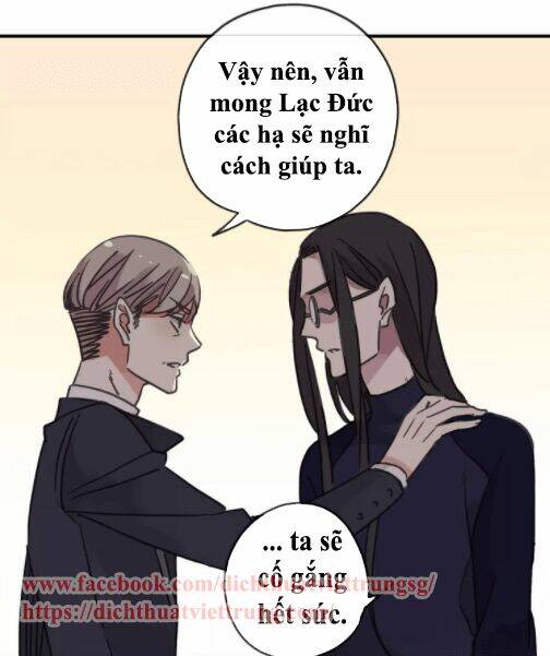 Vết Cắn Ngọt Ngào Chương 62 Ảnh 26