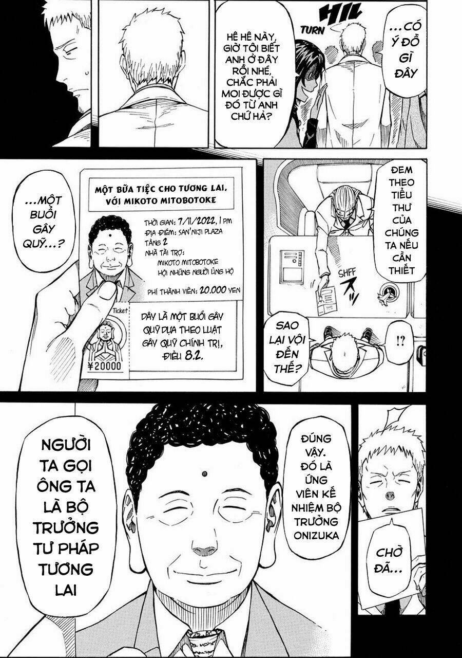 Sukedachi 09 Chương 17 Ảnh 25