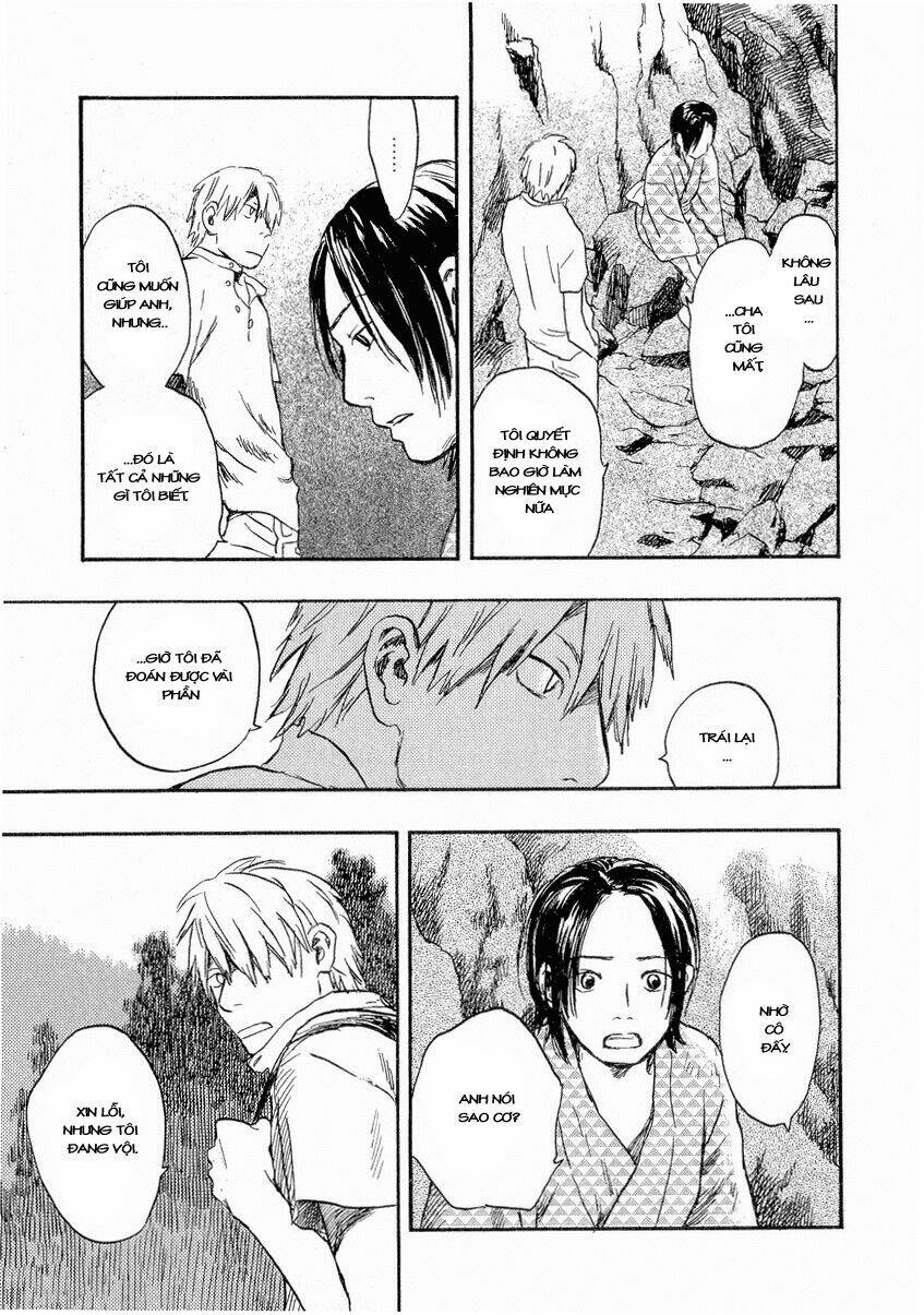 Mushishi Chương 14 Ảnh 25