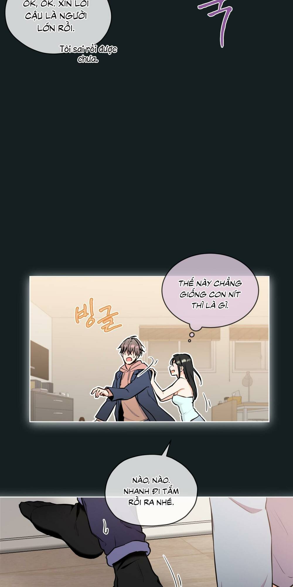 Nhà Tôi Có Một Con Chuột Chương 12 Ảnh 14
