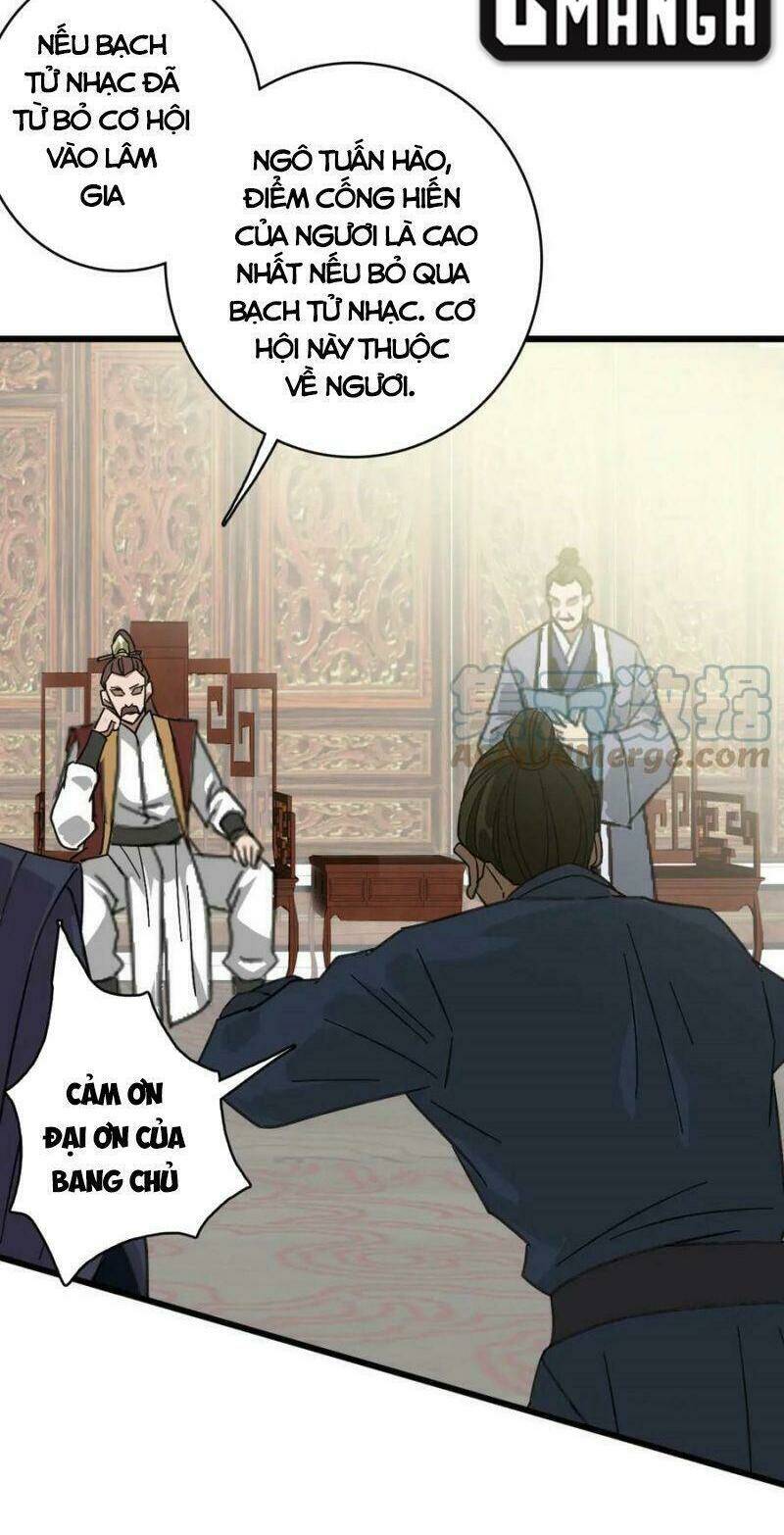 Siêu Đạo Thần Thuật Chương 105 Ảnh 20