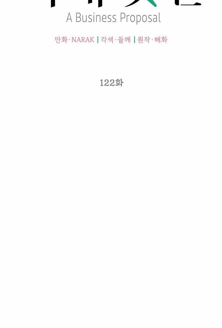 Hẹn Hò Nơi Công Sở Chương 122 Ảnh 24