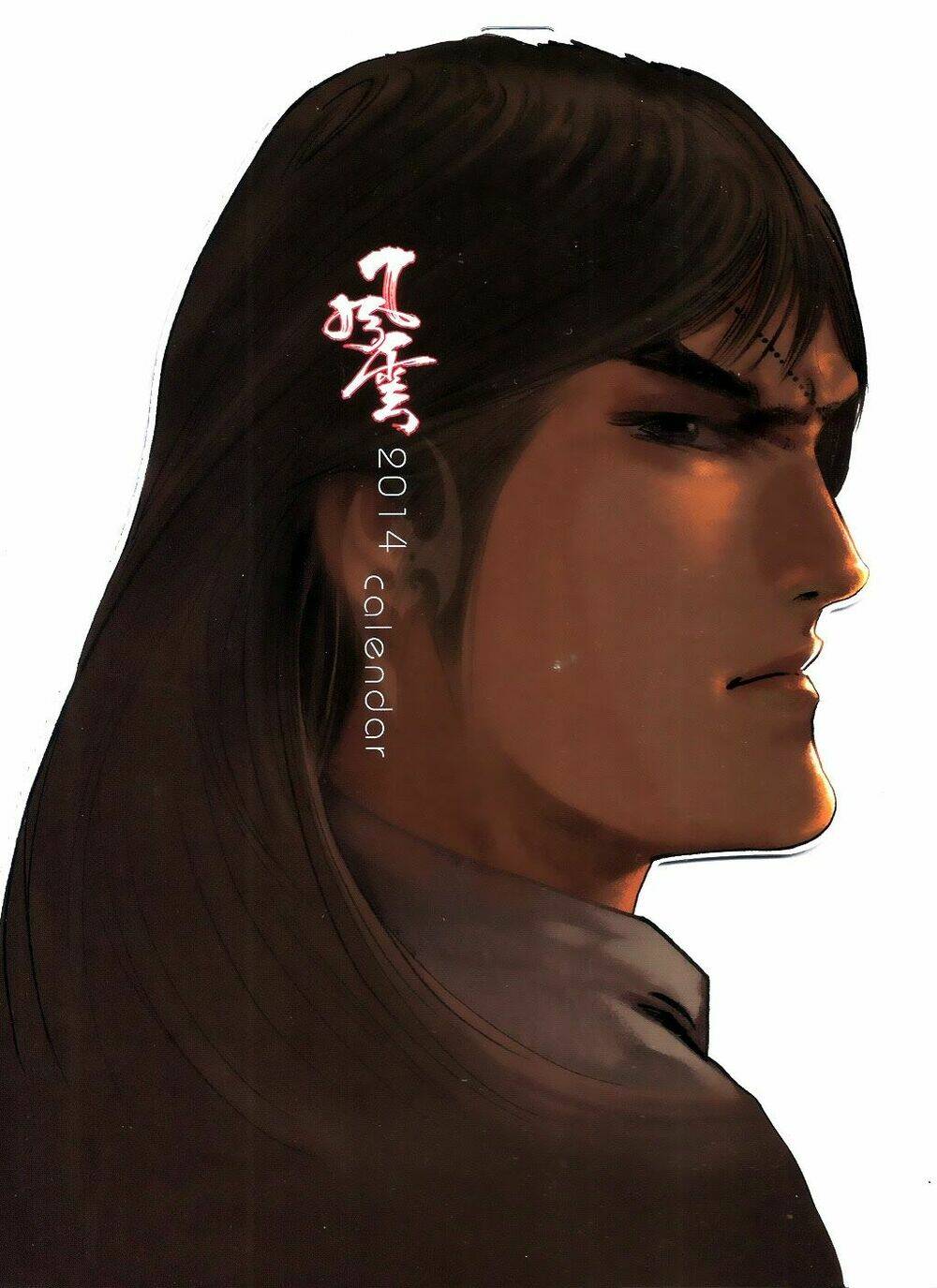 Phong Vân Chương 664 Ảnh 61