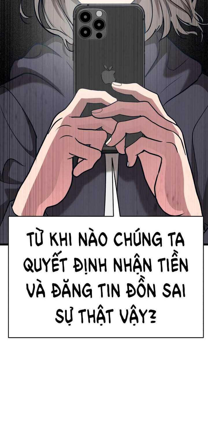 Đời Tư Idol Chương 14.1 Ảnh 40