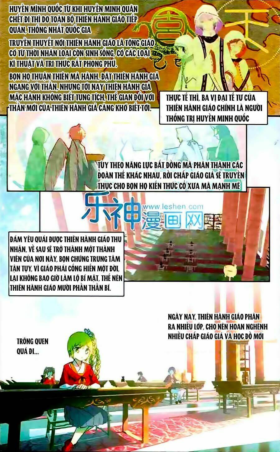 Thiên Hành Thiết Sự Chương 50 Ảnh 13