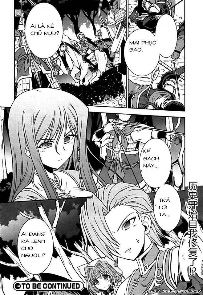 Shin Koihime Musou Chương 8 Ảnh 43