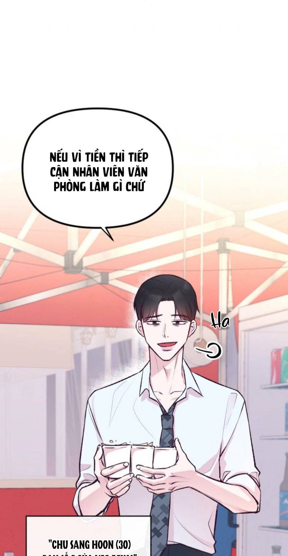 Tình Cờ Ta Gặp Nhau Chương 5 Ảnh 30