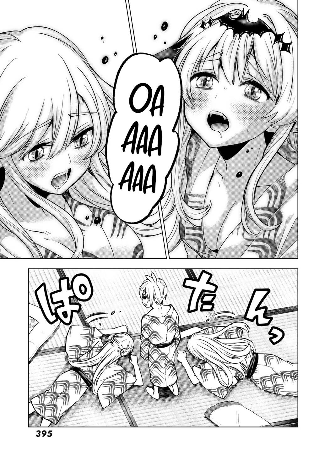 Hiiragi-San Chi No Kyuuketsu Jijou Chương 20 Ảnh 25