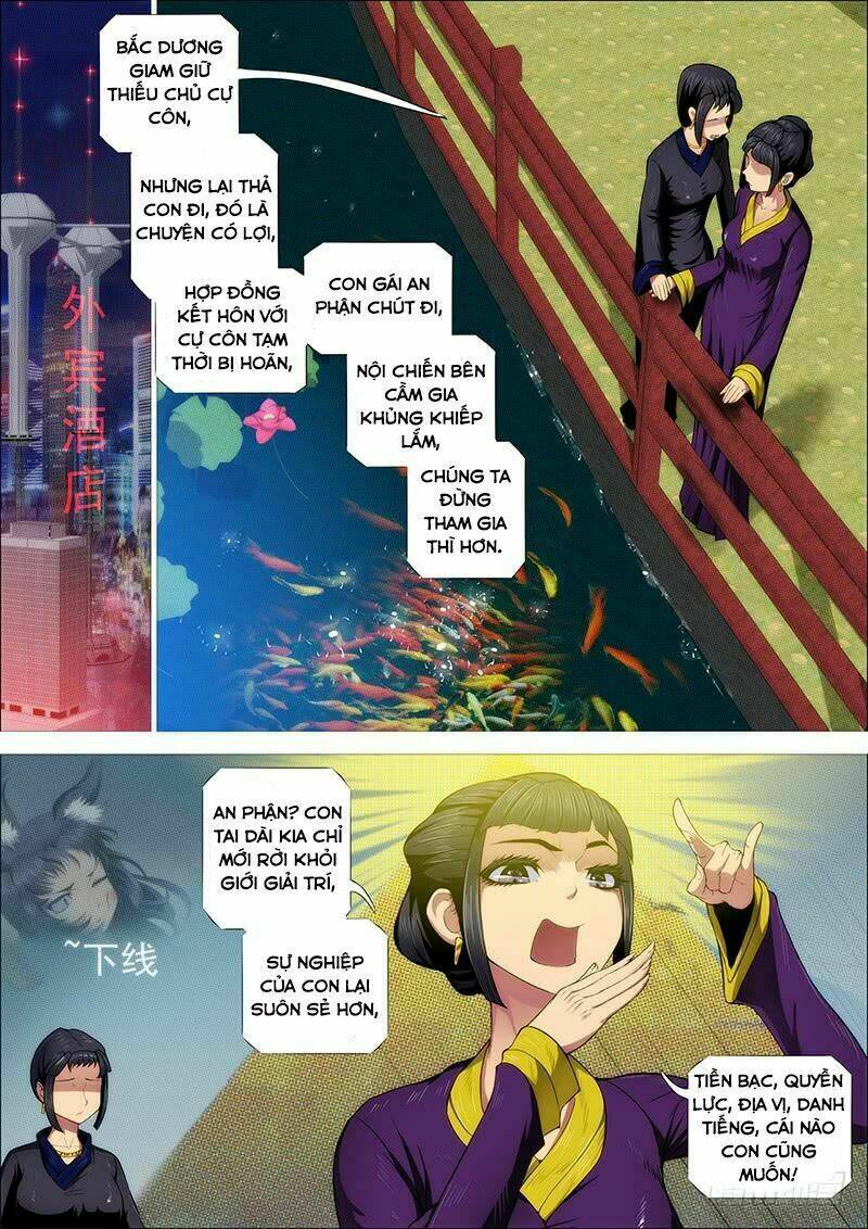 Iron Ladies Chương 267 Ảnh 5