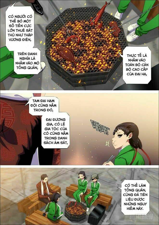 Iron Ladies Chương 259 Ảnh 10