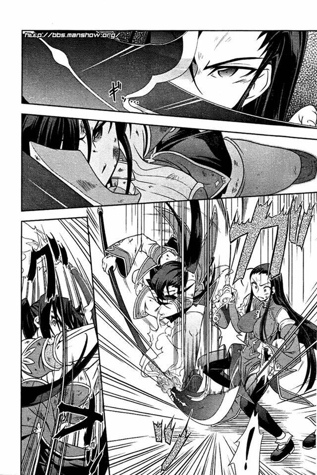 Shin Koihime Musou Chương 4 Ảnh 23