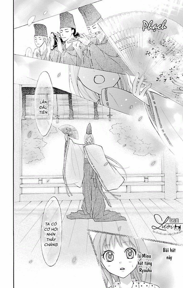 Ayakashi Hisen Chương 18 Ảnh 20