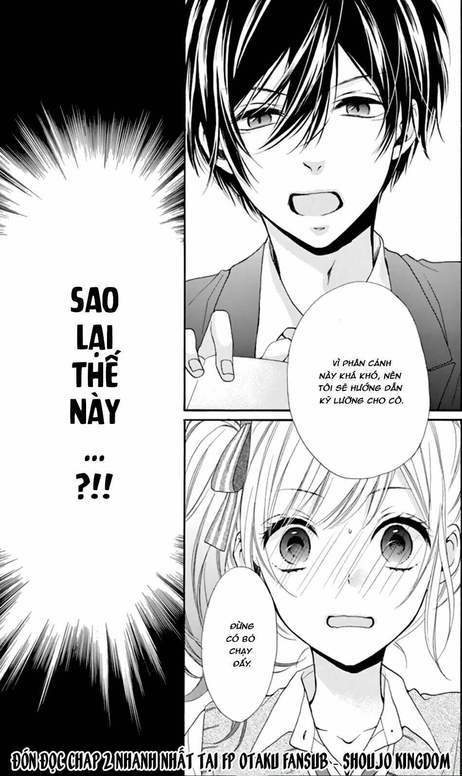 Seiyuu-San To Do S Na P-Sama Chương 1 Ảnh 39