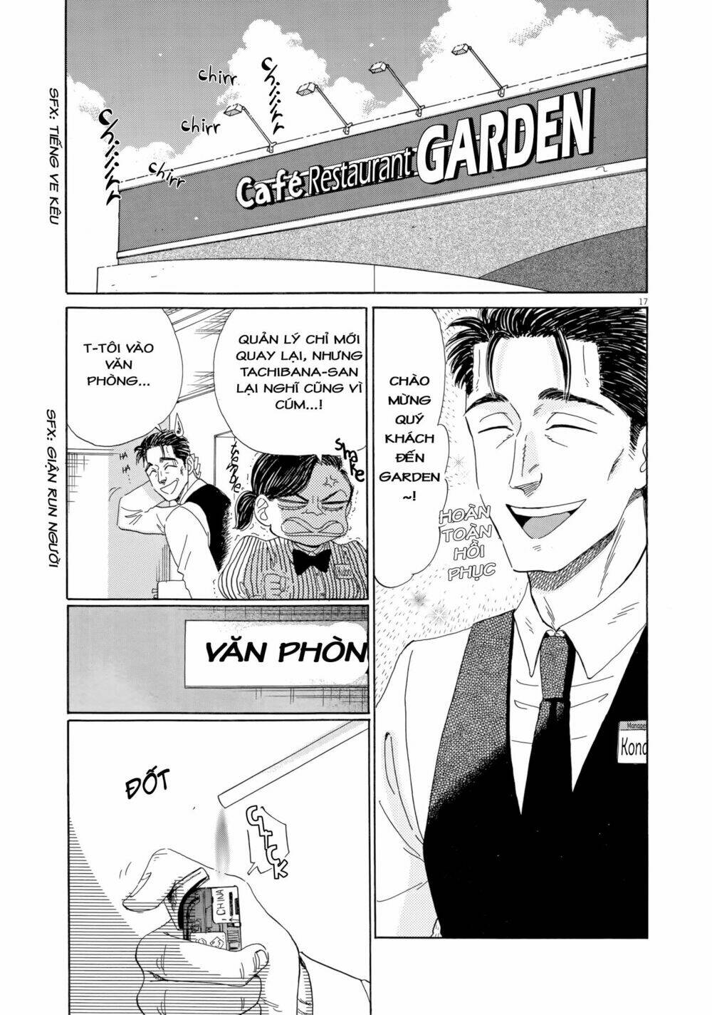 Koi Wa Ameagari No You Ni Chương 26 Ảnh 19