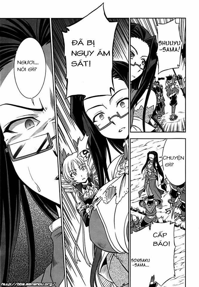Shin Koihime Musou Chương 8 Ảnh 22