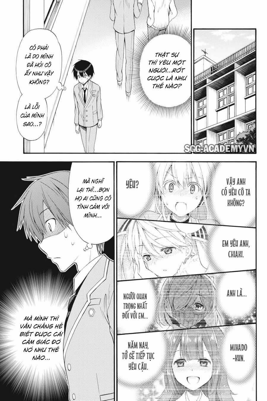 Kyou No Cerberus Chương 45 Ảnh 9