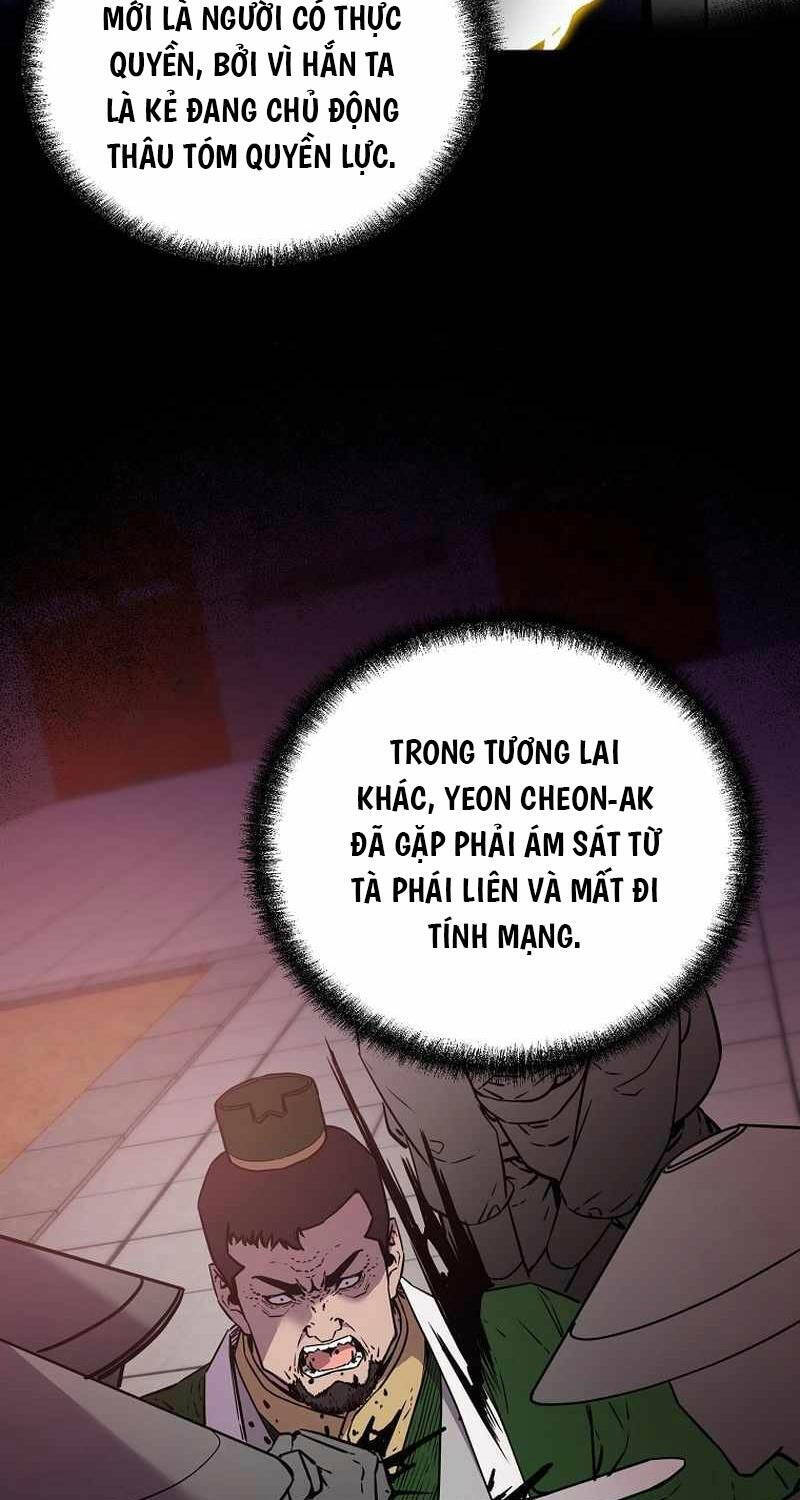 Sự Chuyển Sinh Vào Võ Lâm Thế Gia Của Ranker Chương 122 Ảnh 14