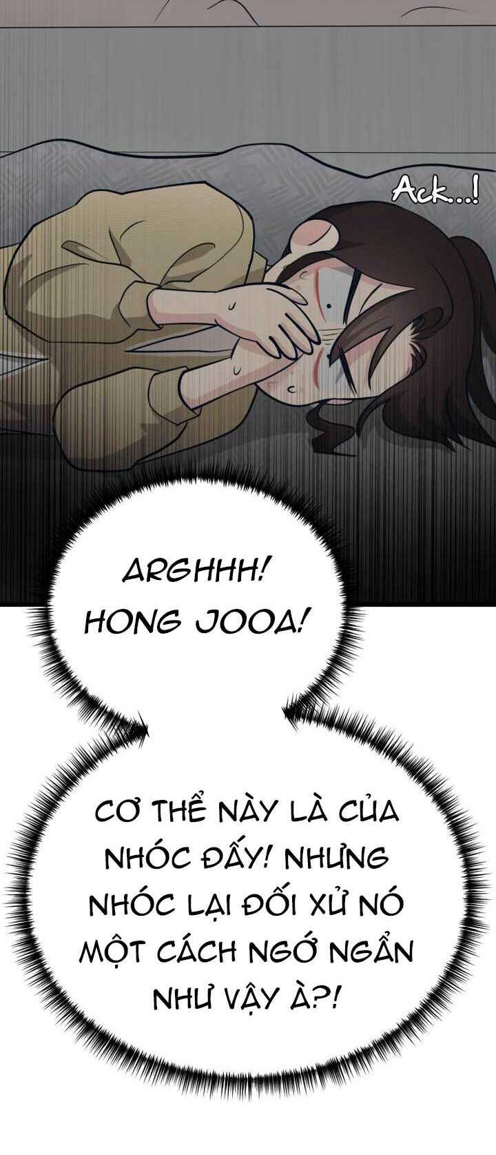 Đời Tư Idol Chương 15.1 Ảnh 16