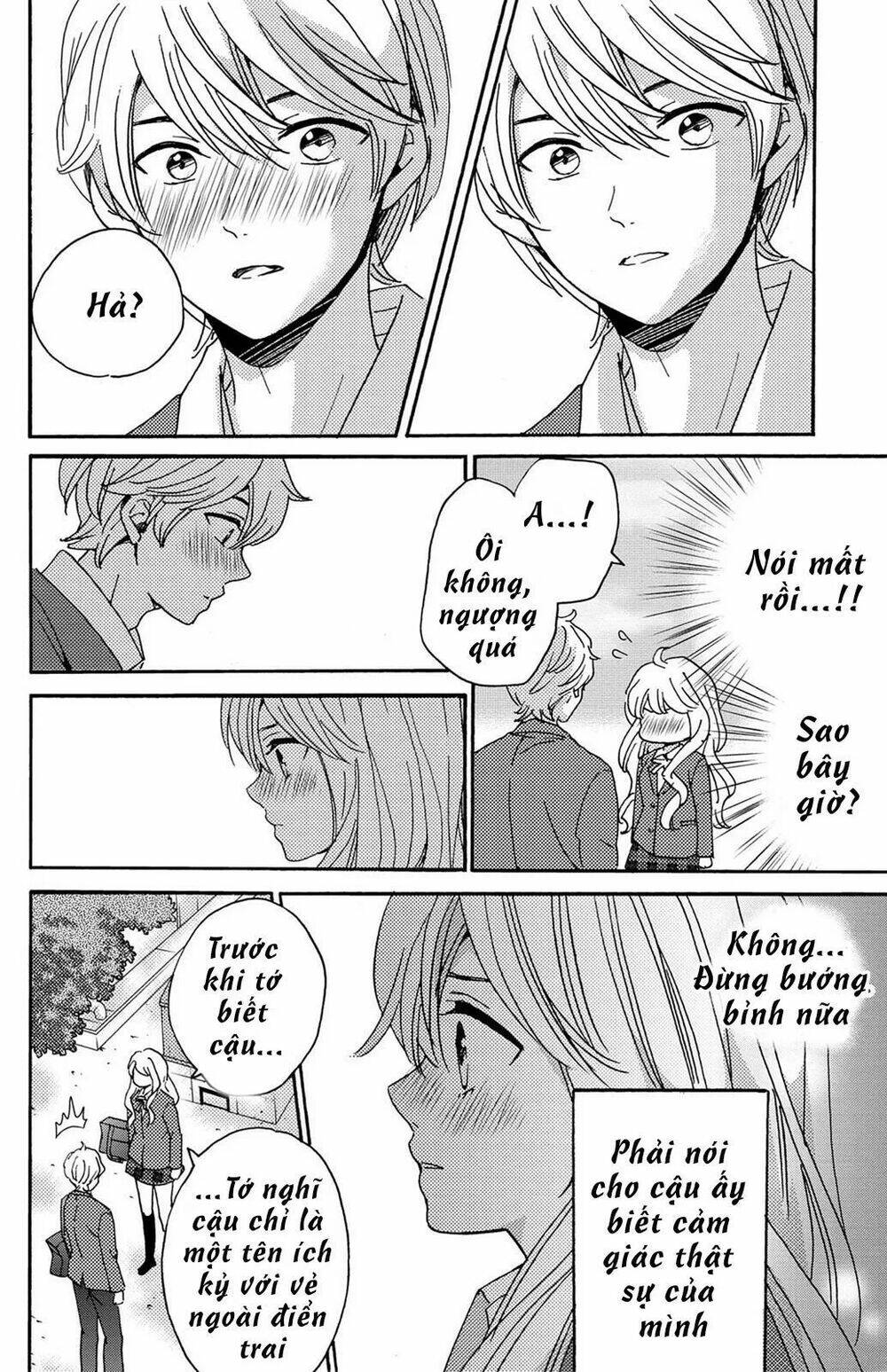 Lion To Hanayome Chương 13 Ảnh 16