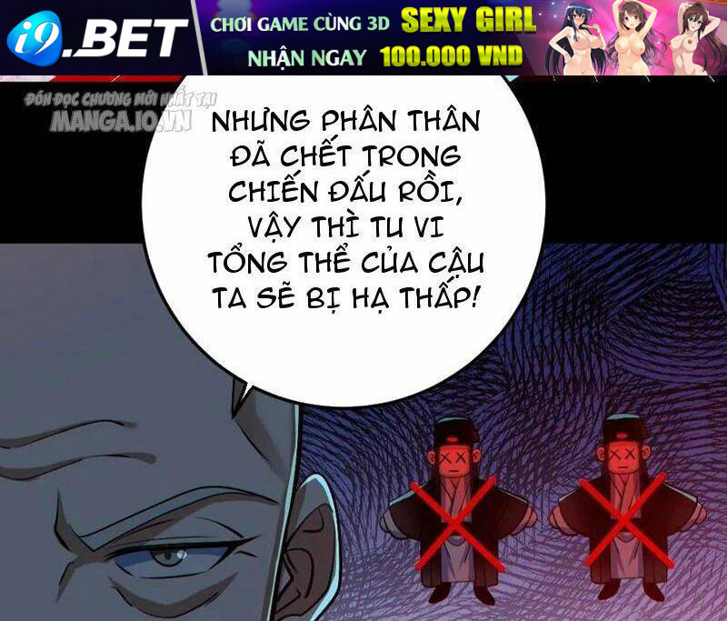 Toàn Cầu Ngự Quỷ: Trong Cơ Thể Ta Có Hàng Trăm Triệu Con Quỷ Chương 178 Ảnh 33
