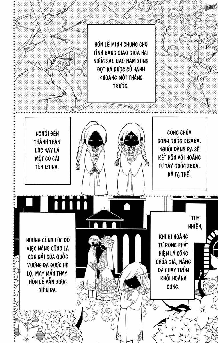 Kagehime No Konrei Chương 4 Ảnh 15