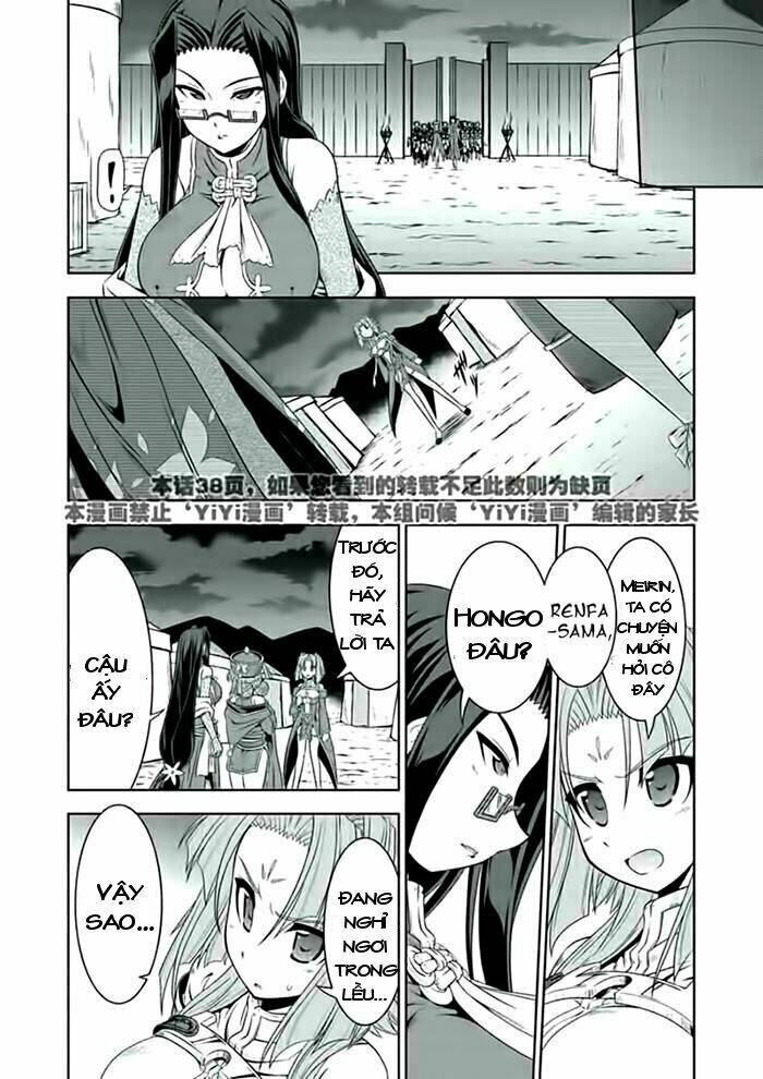 Shin Koihime Musou Chương 22 Ảnh 15