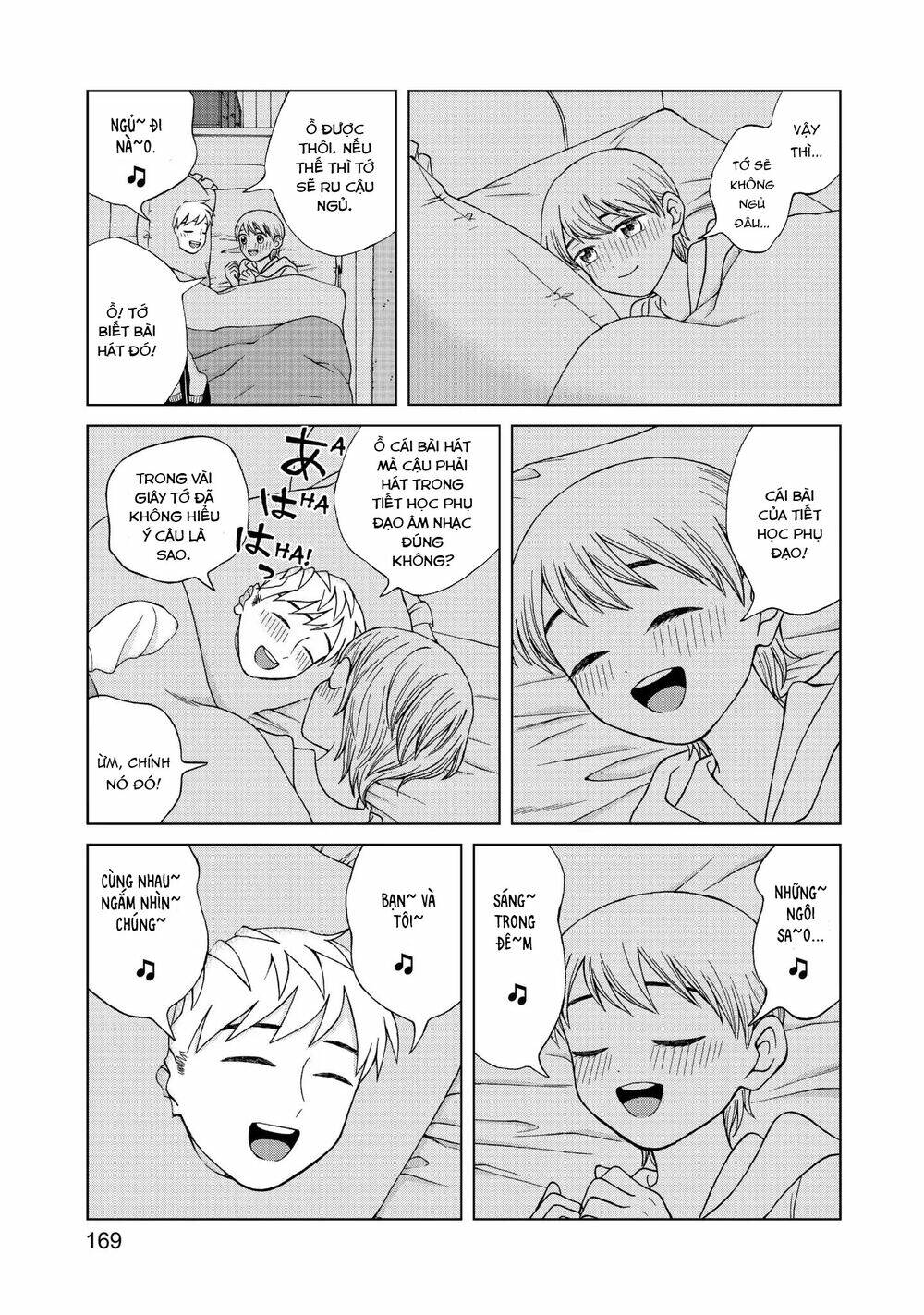 Aono-Kun Ni Sawaritai Kara Shinitai Chương 15 Ảnh 14