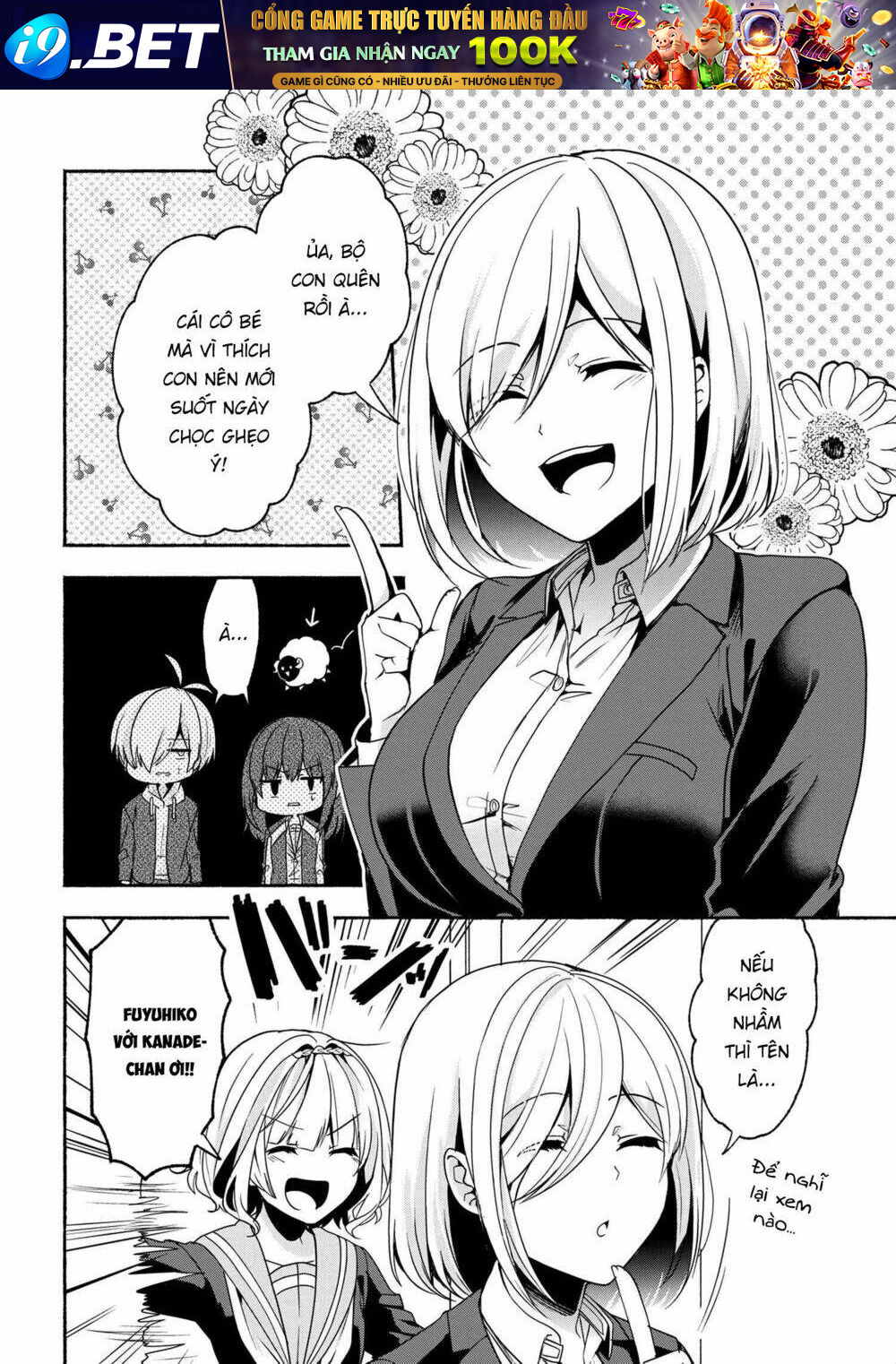 Pashiri Na Boku To Koisuru Banchou Chương 54 Ảnh 13