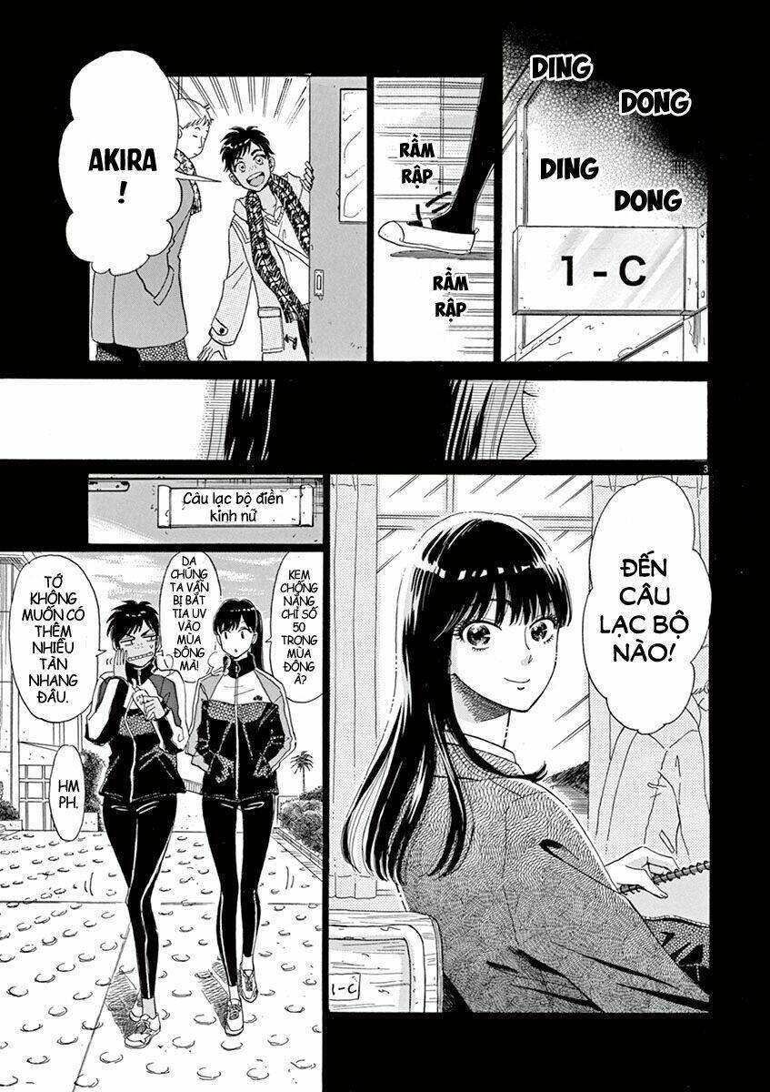 Koi Wa Ameagari No You Ni Chương 8 Ảnh 5