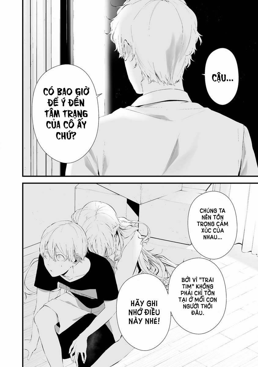 August 9th, I Will Be Eaten By You Chương 27 Ảnh 11