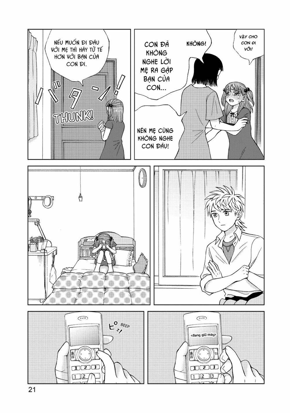 Aono-Kun Ni Sawaritai Kara Shinitai Chương 16 Ảnh 25