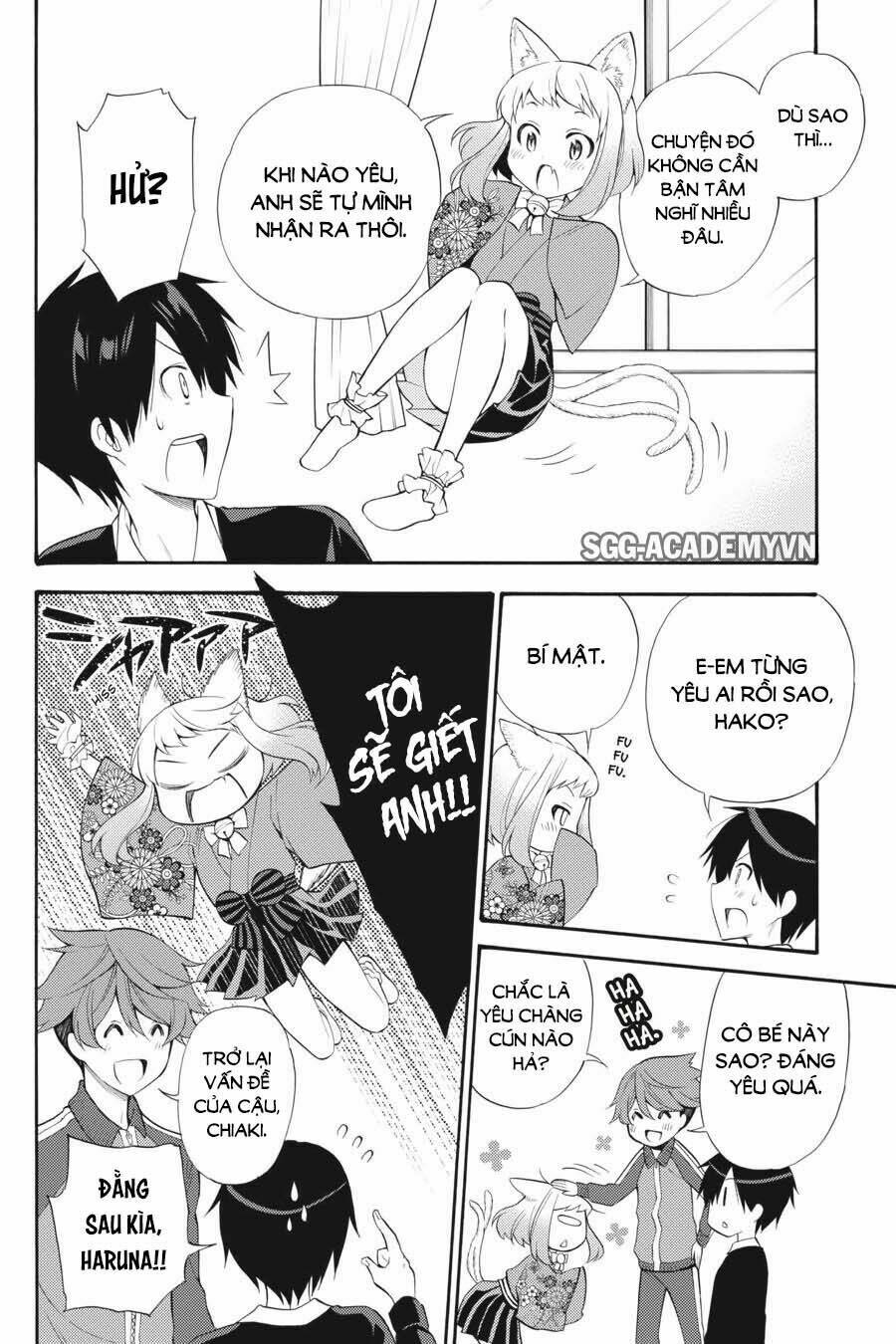 Kyou No Cerberus Chương 45 Ảnh 16